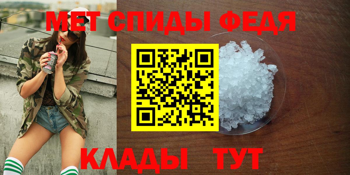 АМФ VHQ Ухта