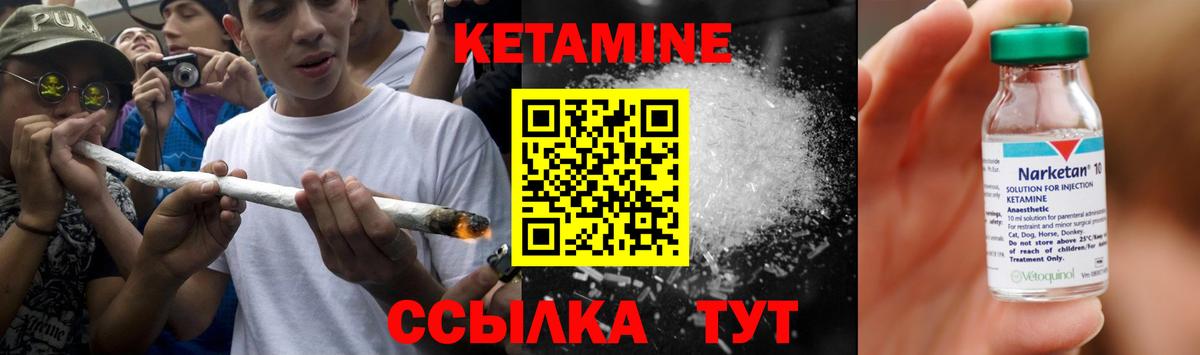 Как найти закладки?  ГАШ  MDMA  Меф МЯУ МЯУ кристаллы  Ухта  Вход с VPN  Бошки Шишки  Меф  МЕТАМФЕТАМИН  Cocaine  Alpha PVP СОЛЬ  