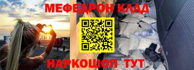марки lsd Наро-Фоминск
