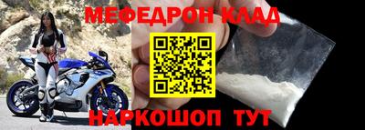 марки lsd Наро-Фоминск