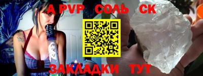 2c-b Нарткала