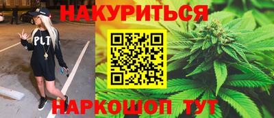 ешки Нальчик