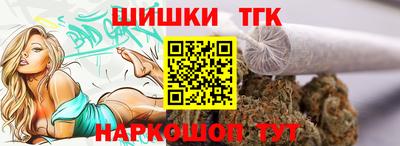 ешки Нальчик
