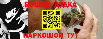 марки lsd Наро-Фоминск