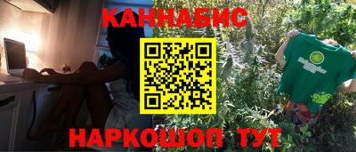 2c-b Нарткала