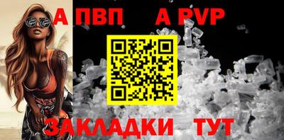 2c-b Нарткала