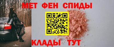 ешки Нальчик