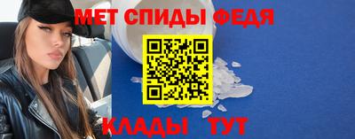 ешки Нальчик