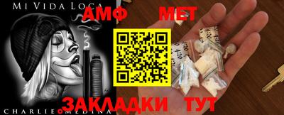ешки Нальчик