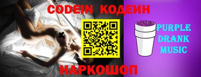 марки lsd Наро-Фоминск