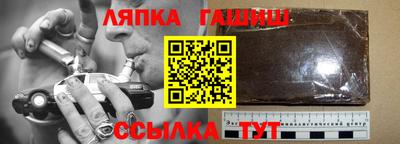 ешки Нальчик