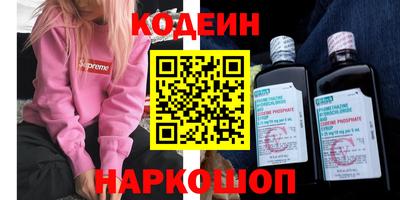 ешки Нальчик